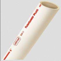 Ashirvad 15 mm CPVC Pipes 5 m_0