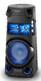 Sony SRS-XP500 Home 32 W Multimedia Speaker USB, AUX, TF, Bluetooth_0