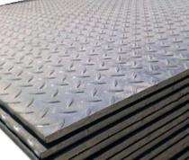 SAIL 6 mm MS Plates JIS G 3101 E250 600 mm 2600 mm_0