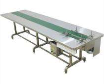Mantavya Semi Automatic Horizontal Conveyor Machine_0