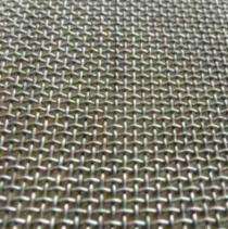 Woven Wire Mesh Metal_0