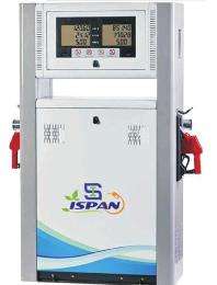 Ispan 2 Hose Automatic Fuel Dispenser_0