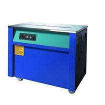 Strapping Machines 30 - 40 straps/min Automatic Single Phase Blue_0