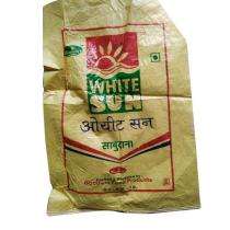 Polypropylene Packaging Bag_0