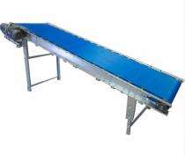 Automatic Inclined Conveyor Machine_0