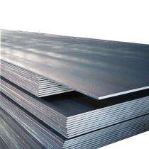 IS Medium Carbon Steel Plates_0