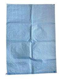 Polypropylene Plain Packaging Bag_0