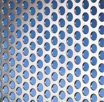 ADARSH METAL PERFORATORS 1 mm Stainless Steel Perforated Sheet 2.5 mm Round Hole 1250 x 2500 mm_0