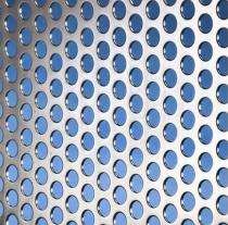 ADARSH METAL PERFORATORS 3 mm Stainless Steel Perforated Sheet 2.5 mm Round Hole 1250 x 2500 mm_0