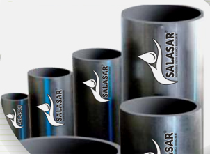 SALASAR 125 mm HDPE Pipes PN 32_1