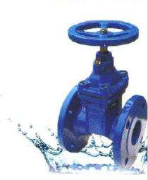 Intrinsic Safety Type Sluice Valves 50 mm to 1000 mm PN 1.0_0
