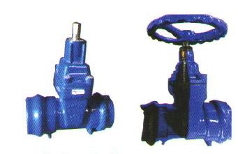 Resilient Seated Sluice Valves 50 mm to 1000 mm PN 1.0_1