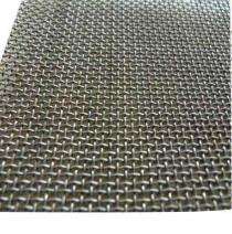 Woven Wire Mesh 0.2 mm Stainless Steel_0