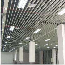 Hi steel 16 mm Aluminium False Ceiling 595 x 595 mm_0