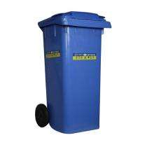 Avishkar Wheeled Bins Blue 120 L Plastic_0