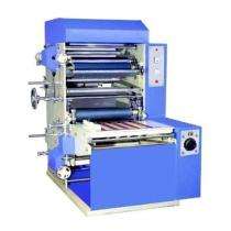 Heated Roll Paper Lamination Machine 32 Inch_0