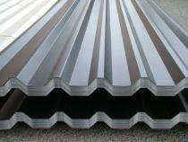 Lotus Corrugated Aluminium Roofing Sheet_0