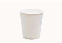 Paper Coffee Disposable Cups 40 mL White_0