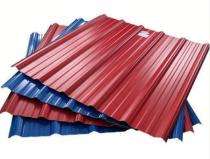 KANU IRON AND STEEL Corrugated PPGI Roofing Sheet_0