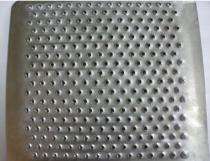 GOEL ENGRS 10 mm Mild Steel Perforated Sheet 0.5 mm Fine Hole 2000 x 6000 mm_0