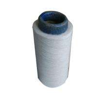 Bright Twisted 2 Ply 36F Polyester Spun Yarn_0