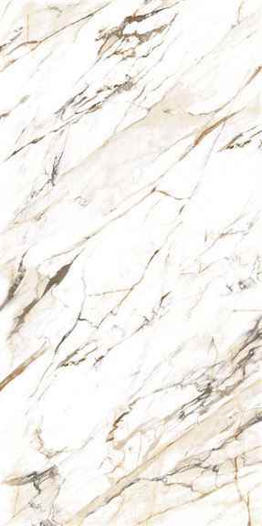 Lioli Ceramica Calacatta Luxe 1200 x 2400 mm White Lustrous Marble Tile_0