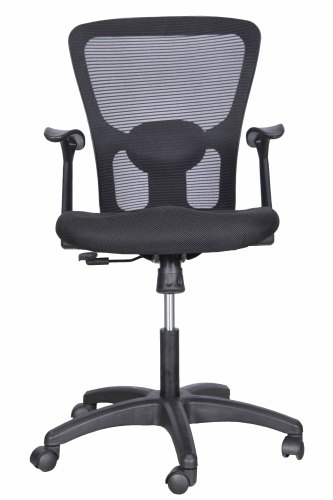 Radian Medium Back Black Upto 1225 x 600 x 645 mm Fabric Office Chairs_1