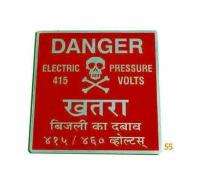 Warning Signages Aluminium_0