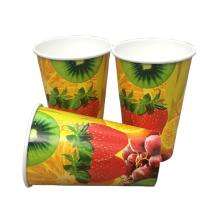 Paper Cold Drink Disposable Cups 200 - 330 mL Multicolour_0