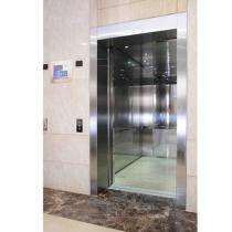 Onida Machine Room Passenger Lift Commercial Office 408 kg (6 Person) 0.75 m/s_0