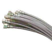 2 inch Pressure Rubber Hose_0