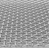 Woven Wire Mesh Stainless Steel_0