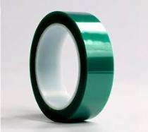 Polyester 2 inch Masking Tape_0