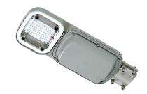 HAVELLS Cool White IP65 LED Street Lights_0