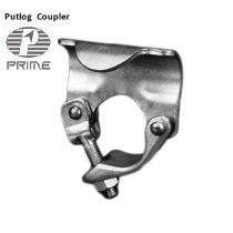 Prime Galvanized Iron 40 mm Couplers Double Putlog_0