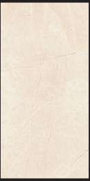 SURIYAH TILE ST12 800 x 1600 mm Berlinstone Crema Matt Porcelain Tile_0