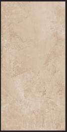 SURIYAH TILE ST24 800 x 1600 mm Ferro Tortora Matt Porcelain Tile_0