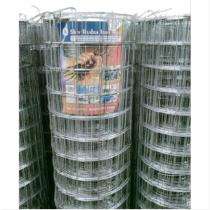 Shiv Rudra Iron Mart Welded Wire Mesh Mild Steel_0