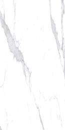 Italica Apuane Satuario Rug 600 x 1200 mm Satuario Rug Polished Porcelain Tile_0