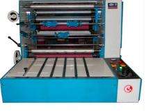 Royal LM01 Lamination Machine 12 inch_0