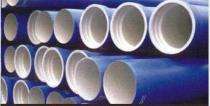 Pravin 100 mm Spun CI Pipes 2.75 m_0