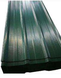 MahaLuxmi hardware Corrugated Mild Steel Roofing Sheet_0