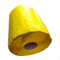 Self Adhesive Tapes BOPP Yellow 0 - 10 m_0