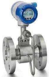 Greenway Digital Vortex Liquid Flow Meter_0