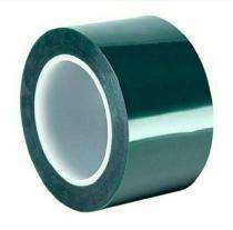 Polyester Tape Single Sided 204 Deg C Upto 0.2 mm Green_0