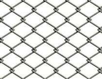 Good Fencing chain  link MS Fence 1200 x 1500 mm_0