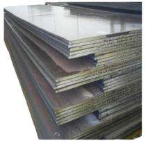 8 mm Hot Rolled MS Sheets IS 2062 1200 mm_0