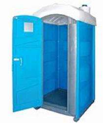 GUNAAS FRP 7 ft Portable Toilet Cabin Blue_0