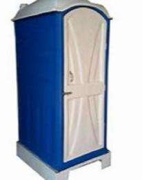 GUNAAS FRP 7 ft Portable Toilet Cabin Blue and White_0