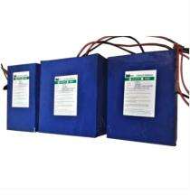 Massive Lithium Battery 25 Ah 48 V Lithium Ion Batteries_0